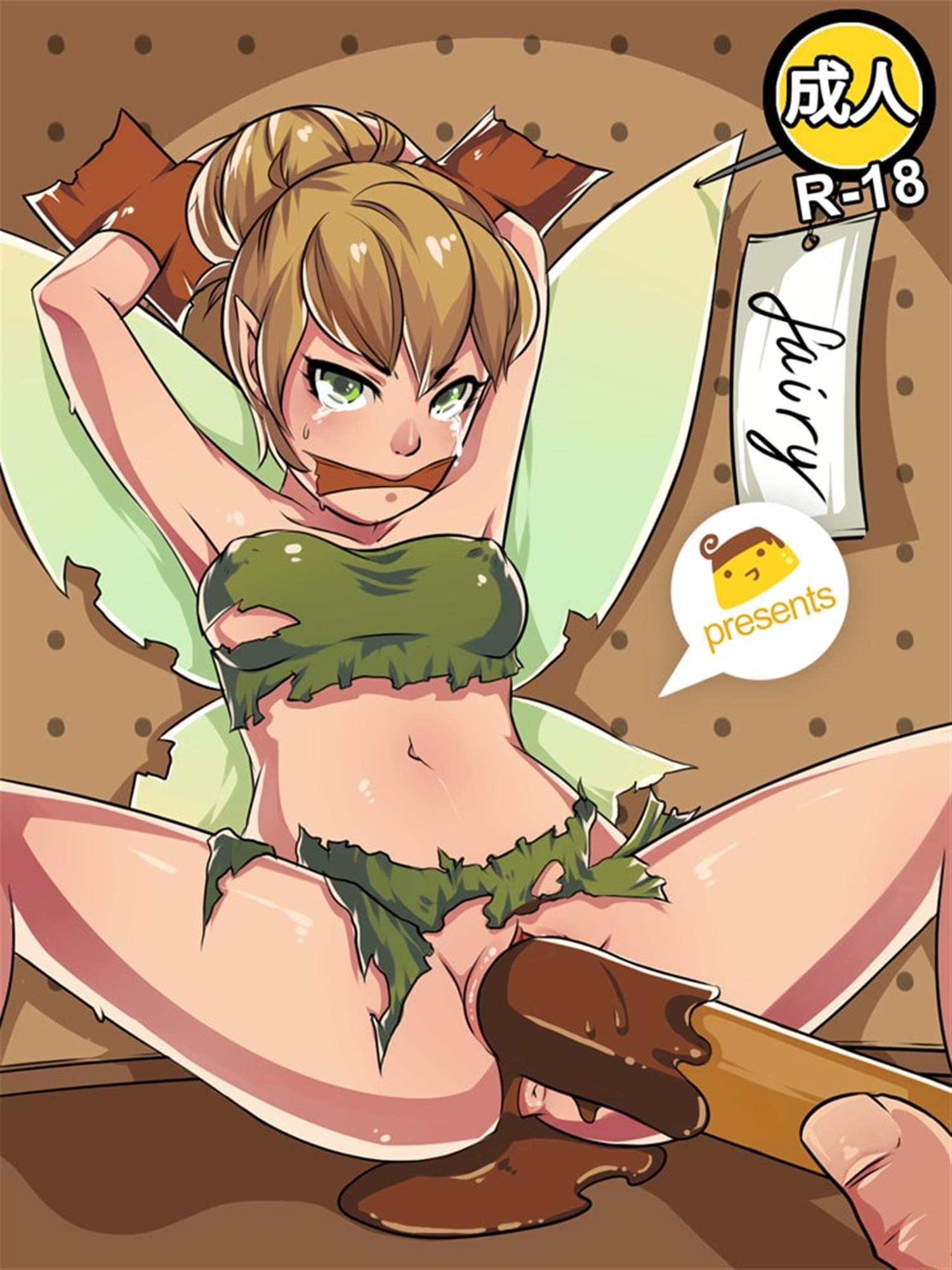 Disney Tinkerbell Porn Animated Gif - Consider, that sexy tinkerbell porn variants are - xxx video ...