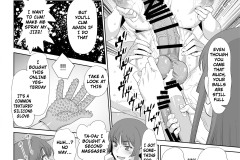 3-Lewd-Futanari-Sisters-Keep-Having-Sex-Until-Morning-Futa-Manga-by-Minazuki-Juuzou-20
