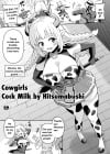 A Cowgirls Cockmilk Penis Milking Manga by Hitsumabushi