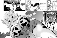A-Cowgirls-Cockmilk-Penis-Milking-Futanari-Porn-Hentai-Futa-Manga-by-Hitsumabushi-2