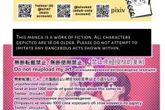 A-Lamia-Wants-The-Futa-Knightess-To-Feel-Good-Futa-on-Female-Monster-Girl-Hentai-Manga-by-Oisuke-31