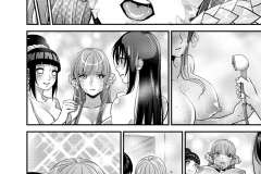 A-Night-for-girls-across-the-worlds-manga-AikaI-27