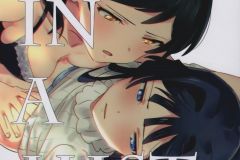 LOVE-IN-A-MIST-Futa-Manga-Yomosaka-1
