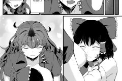 A-Story-About-Aunn-and-Reimu-Being-Lewd-Touhou-Futa-Manga-by-Haneda-Tomo-17