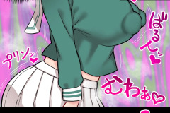 A-Story-About-The-Most-Pure-And-Innocent-Lesbian-Schoolgirl-Couple-Growing-A-Dick-by-Manga-Hotaru-10