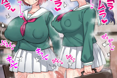 A-Story-About-The-Most-Pure-And-Innocent-Lesbian-Schoolgirl-Couple-Growing-A-Dick-by-Manga-Hotaru-44