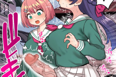 A-Story-About-The-Most-Pure-And-Innocent-Lesbian-Schoolgirl-Couple-Growing-A-Dick-by-Manga-Hotaru-5