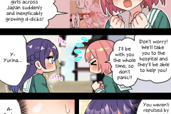 A-Story-About-The-Most-Pure-And-Innocent-Lesbian-Schoolgirl-Couple-Growing-A-Dick-by-Manga-Hotaru-9