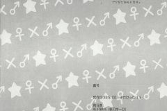 ACME-of-Smile-futa-manga-Gyunyu-Gekijo-29