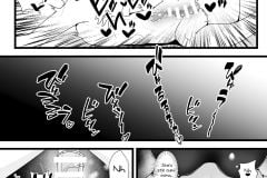 A-Book-About-Falling-For-Gudako-Manga-Ardens-11