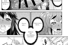 Avatar-Trance-14-Hentai-Porn-Futa-on-Male-Manga-by-Katou-Jun-23