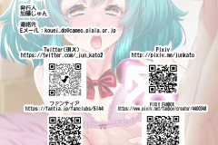 Avatar-Trance-14-Hentai-Porn-Futa-on-Male-Manga-by-Katou-Jun-36
