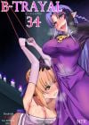 [Fate Stay Night] B-Trayal 34 + Extras Manga by Merkonig