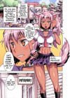 The School Of Hard Throbs Manga by Bonnari