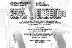Bunny-Josou-Danshi-ga-Succubus-Futa-on-Male-Manga-by-Kousaten-34