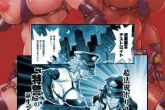 ChouHoukiPolice-TokkeiZBunsho-futa-on-male-manga-Musashi-dou-30