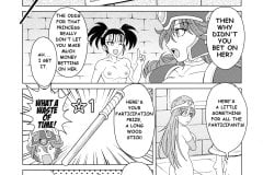 Dragon-Quest-IV-Are-Medicinal-Herbs-Meant-To-Be-Eaten-Or-Applied-Futa-Manga-by-Doukejin-27