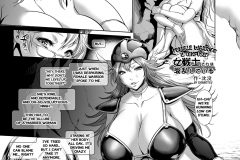 female-warrior-is-confused-futa-manga-chinbotsu-1