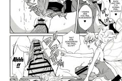 Dragons-Crown-Kokan-Ni-Kinoko-Futanari-Hentai-Manga-by-Kitahara-Eiji-Page-16