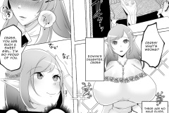 Elf-Oujo-Buzama-Gehin-Osu-Och-Futa-Hentai-Manga-by-Yukichi-17