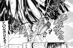Escape-vol3-Futa-Hentai-Manga-by-Gura-Nyuutou-29
