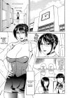 Escape vol4 Manga by Gura Nyuutou