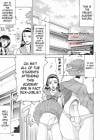 Escape vol5 Manga by Gura Nyuutou