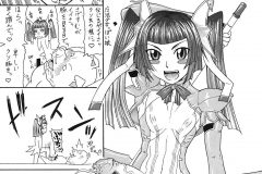Escape-vol7-Futa-Hentai-Manga-by-Gura-Nyuutou-31