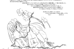 Futanari-Ryoubo-san-to-Mesuiki-Josou-Danshi-Futa-on-Male-Hentai-Manga-by-Kitahara-Eiji-22