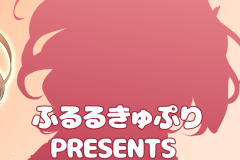 Futanari-Ryoubo-san-to-Mesuiki-Josou-Danshi-Futa-on-Male-Hentai-Manga-by-Kitahara-Eiji-25