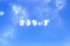 Futa-on-Male-Futanari-Zelda-Hime-to-Dokidoki-Kekkonshiki-Manga-by-Runrun-2