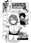 Mother Me Manga by Isaki