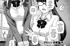Futa-Sex-Alice-Manga-Dulce-Q-2