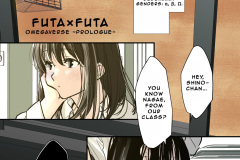 FUTA-x-FUTA-Prologue-Futa-on-Futa-Porn-Hentai-Manga-by-Cream-Pan-4