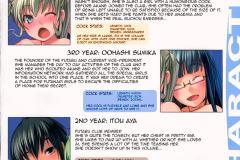 Futabu-Futa-Club-5-Hentai-Porn-Futa-Manga-by-Bosshi-4