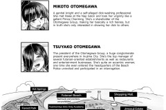 Futanari-Days-With-a-Twist-2-The-Otomegawa-Women-Futa-Manga-by-Aoba-Q-Madou-33