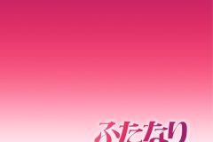 BJ02464233.pdf - 2