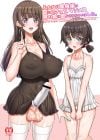 Futanari Fuuzokujou no Wana ni Hamatte Manga by Alpha Alf Layla