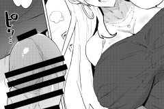 Futanari-Gal-Mama-wa-Yaritagaru-Futa-on-Male-Manga-by-Asakura-Shimoichi-4