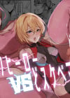 Futanari Hero VS Lewd Mama Monster Manga by Tikubin