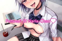 Futanari-JK-Naria-chan-Manga-akiAmare-1
