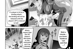 Futanari-Maki-chan-VR-Game-Edition-Forced-Orgasm-Futa-Hentai-by-Hitsumabushi-21