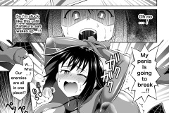 Futanari-Maki-chan-VR-Game-Edition-Forced-Orgasm-Futa-Hentai-by-Hitsumabushi-22