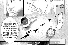 Futanari-Oni-to-Koisuru-Kemono-Futa-on-Female-Hentai-Manga-by-Kashou-11