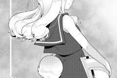 Futanari-Oni-to-Koisuru-Kemono-Futa-on-Female-Hentai-Manga-by-Kashou-4