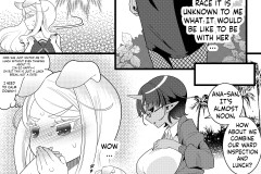 Futanari-Oni-to-Koisuru-Kemono-Futa-on-Female-Hentai-Manga-by-Kashou-8