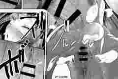 Futanari-Shut-in-Girl-Tamaki-Chan-Futa-on-Male-Manga-by-Akiamare-18