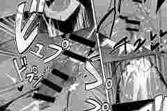 Futanari-Shut-in-Girl-Tamaki-Chan-Futa-on-Male-Manga-by-Akiamare-30