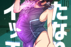 Futanari-Switch-Futa-on-Futa-Porn-Hentai-Manga-by-Momo-no-Suidousui-18