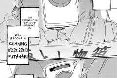 Futanari-Switch-Futa-on-Futa-Porn-Hentai-Manga-by-Momo-no-Suidousui-2